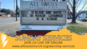 Join Rev. Dr. Marlin Lavanhar on Sunday, February 25 at 10 and 11:30, in-person or online, for his message 