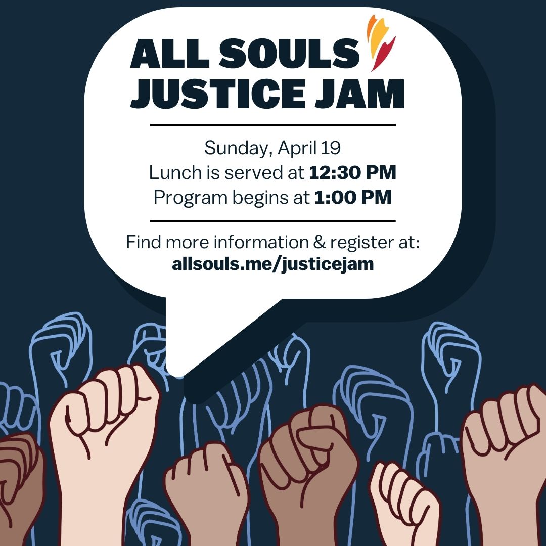 Register for the April Justice Jam at allsouls.me/justicejam